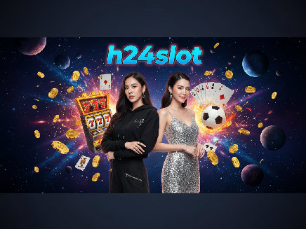 h24slot เว็บตรง